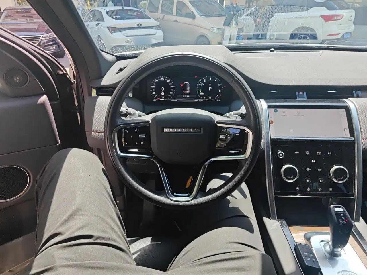 Land Rover Discovery Sport New Energy 2023 1.5T P300e Plug-in Hybrid Electric Version — миниатюра 10