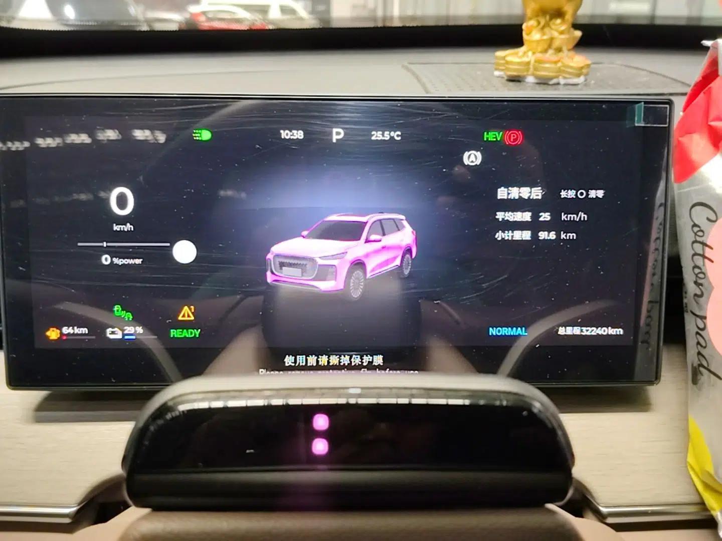 Chery Tiggo 8 PLUS C-DM 2025 1.5T 116 km Prestige Version 5 Seats — миниатюра 19