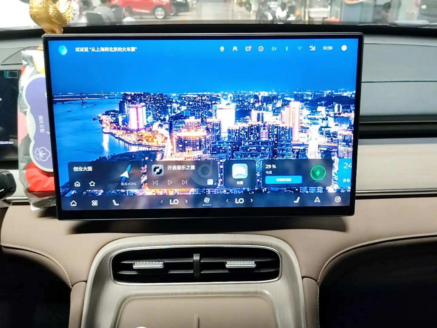 Chery Tiggo 8 PLUS C-DM 2025 1.5T 116 km Prestige Version 5 Seats — миниатюра 20