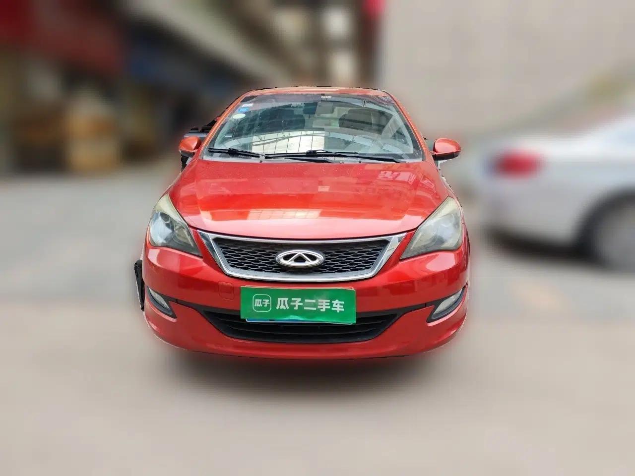 Chery Arrizo 3 2015 1.5L Manual - Powerful Version — миниатюра 2