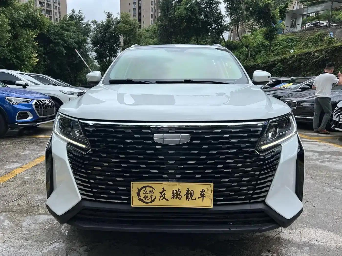 Haoyue PRO 2024 1.5T DCT Zongheng+ — миниатюра 2