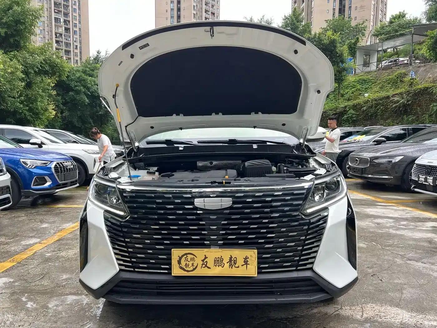Haoyue PRO 2024 1.5T DCT Zongheng+ — миниатюра 4