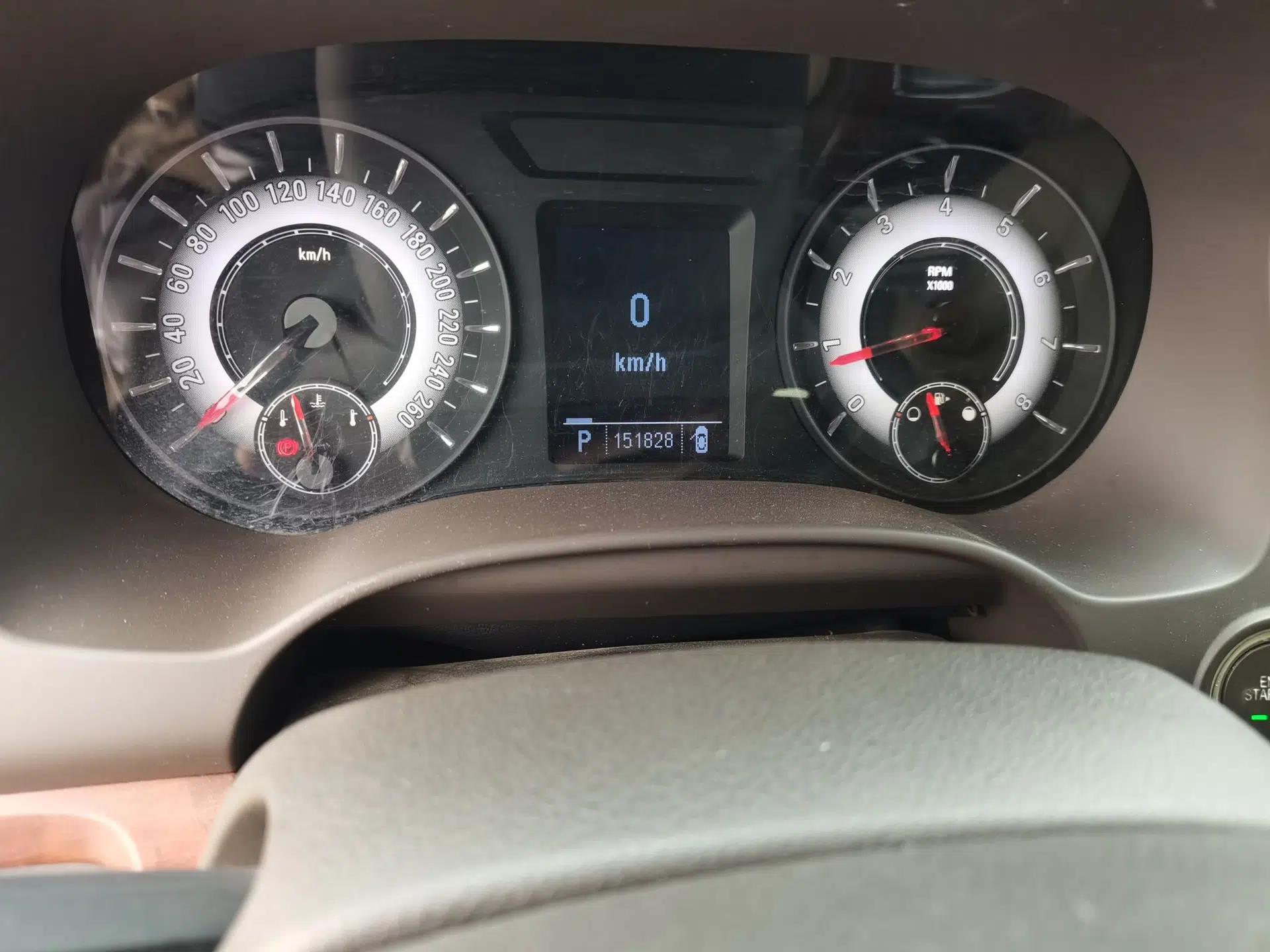 Roewe 950 2012 2.4L Luxury Edition — миниатюра 12