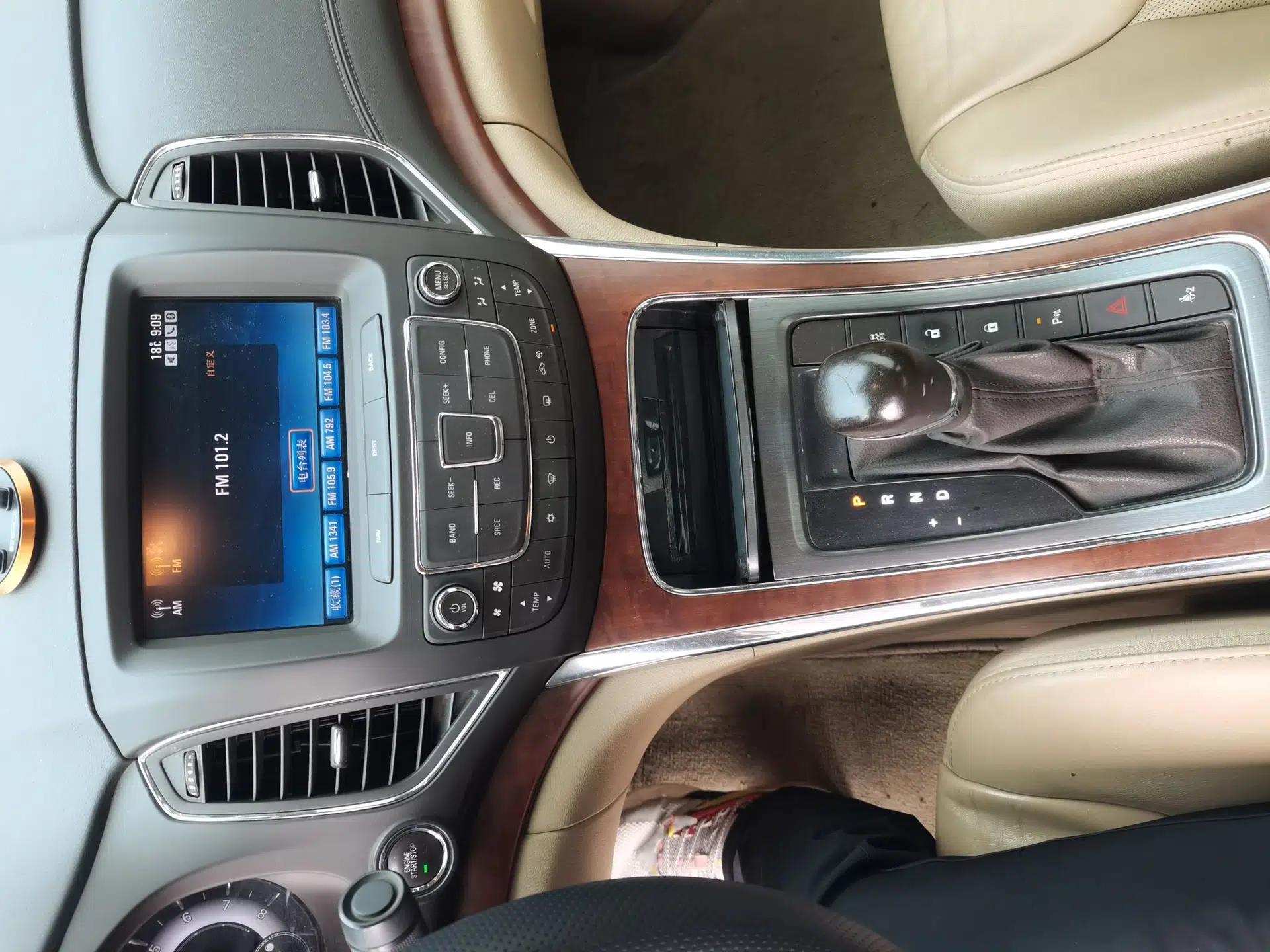 Roewe 950 2012 2.4L Luxury Edition — миниатюра 13