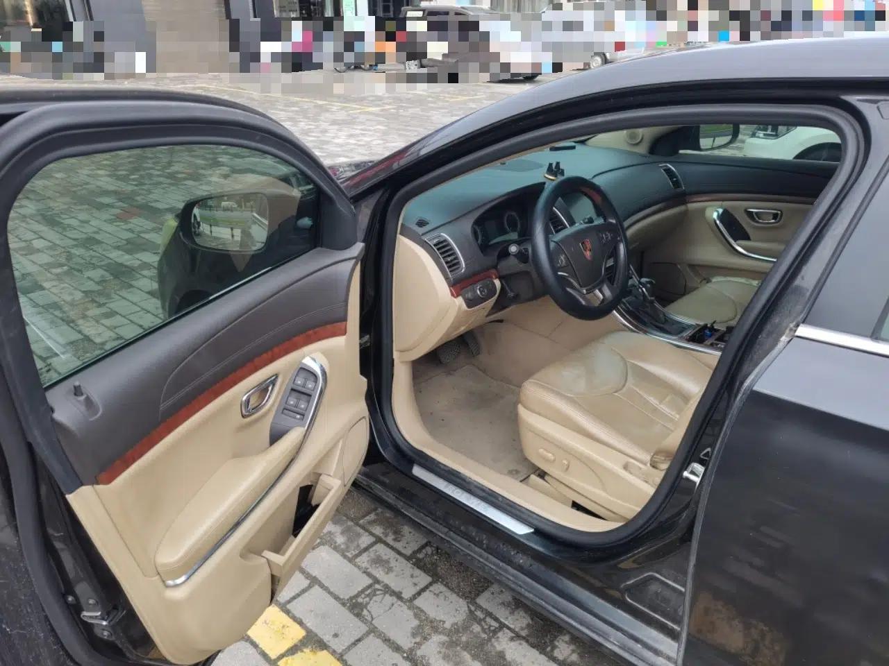 Roewe 950 2012 2.4L Luxury Edition — миниатюра 16