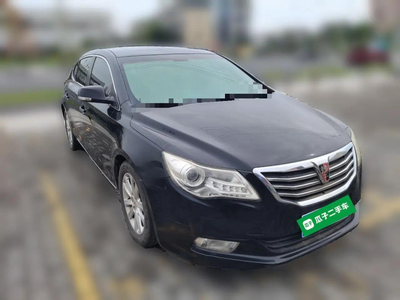Roewe 950 2012 2.4L Luxury Edition — миниатюра 3
