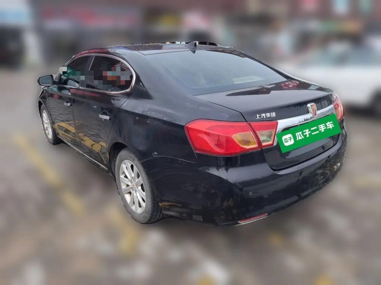 Roewe 950 2012 2.4L Luxury Edition — миниатюра 4
