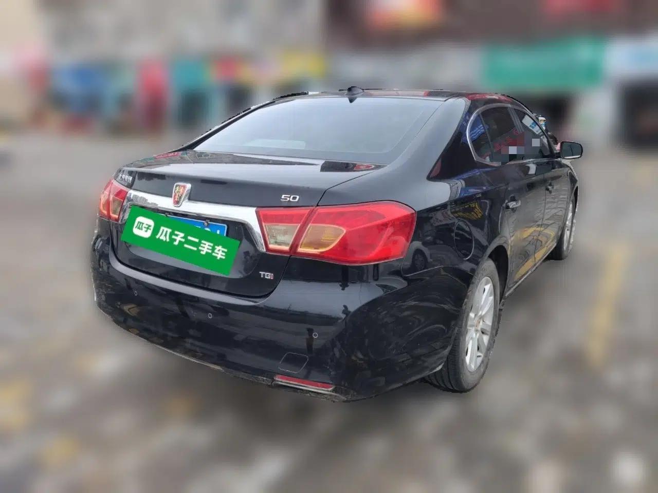 Roewe 950 2012 2.4L Luxury Edition — миниатюра 6