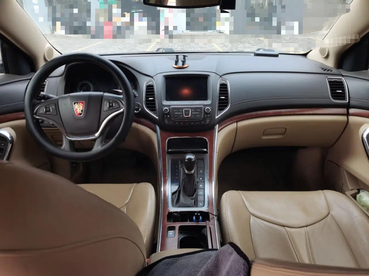 Roewe 950 2012 2.4L Luxury Edition — миниатюра 9
