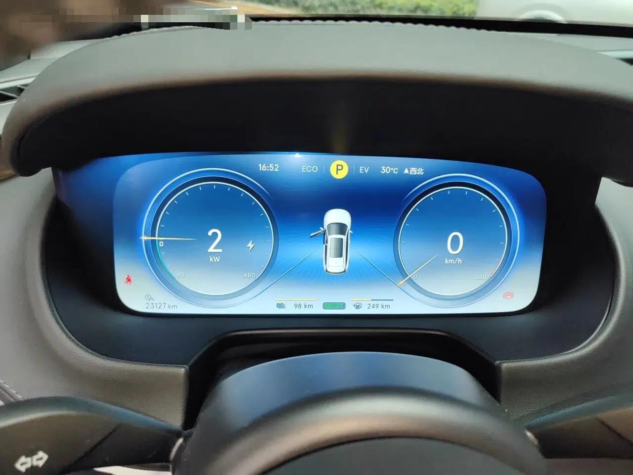 Denza X 2020 PHEV Flagship Edition — миниатюра 11
