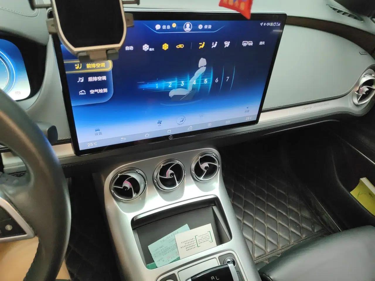 Denza X 2020 PHEV Flagship Edition — миниатюра 13