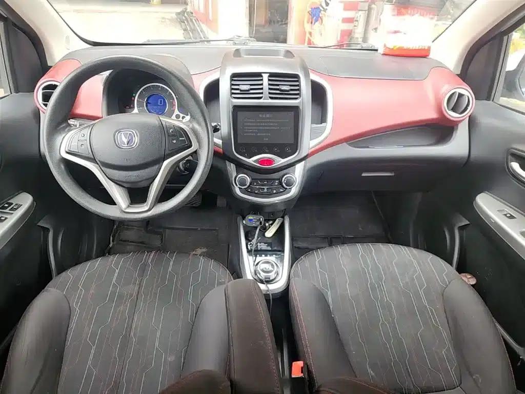 Benben 2015 1.4L IMT Premium Edition (National V Emission Standard) — миниатюра 10