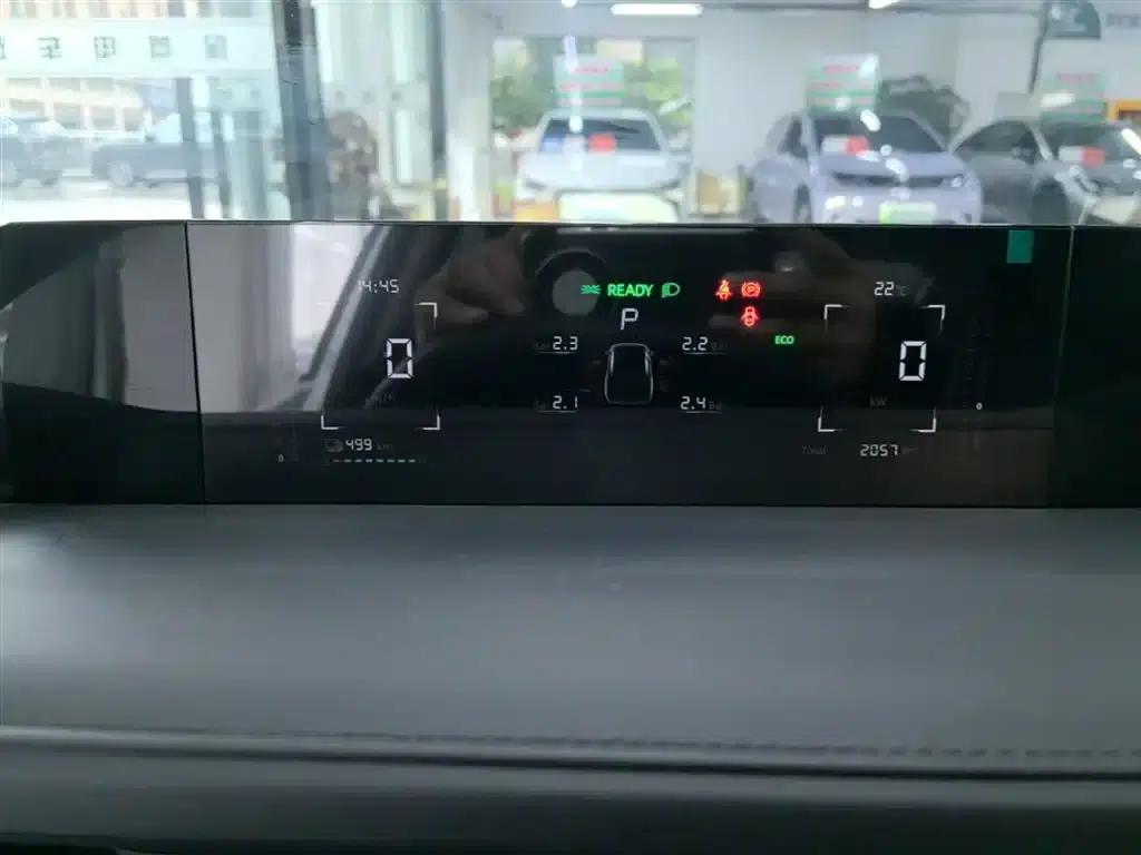 Changan Oushang 520 2025 Standard Edition — миниатюра 12