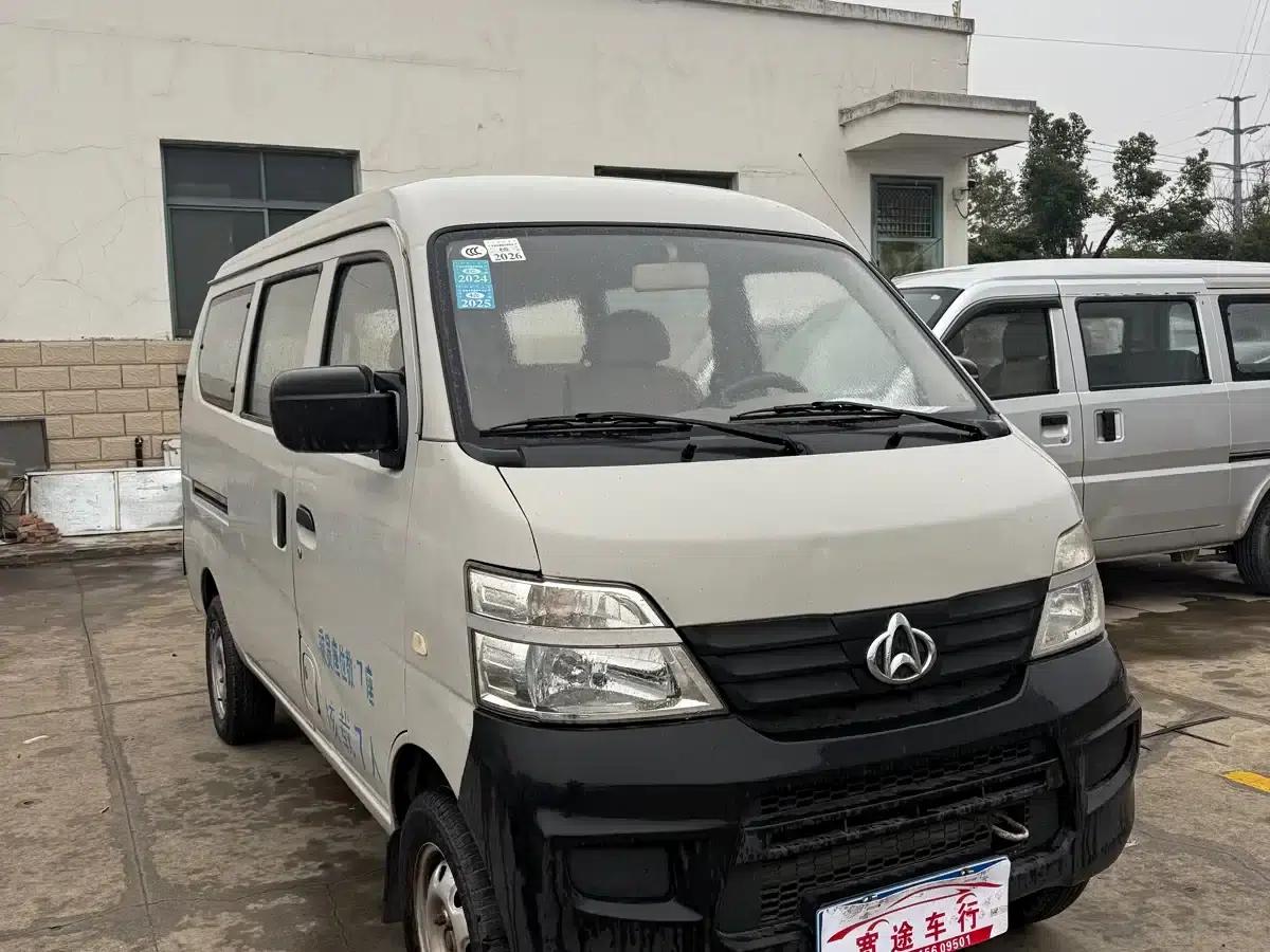 Changan Star 2 2012 1.0L Basic Model JL466Q9 — миниатюра 2