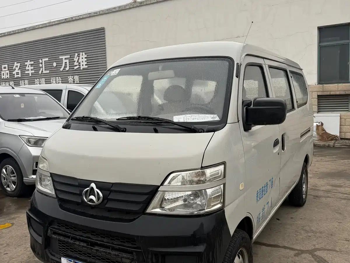 Changan Star 2 2012 1.0L Basic Model JL466Q9 — миниатюра 3