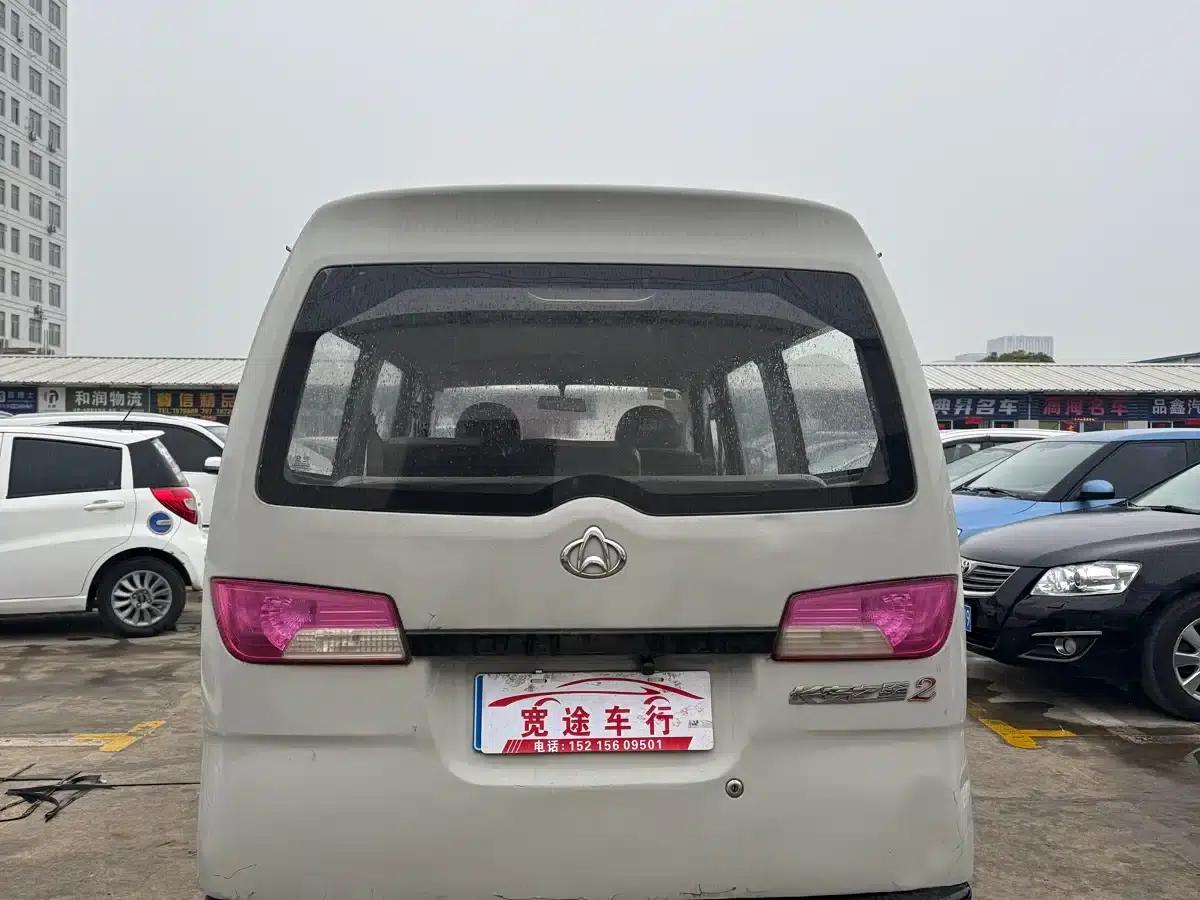 Changan Star 2 2012 1.0L Basic Model JL466Q9 — миниатюра 7
