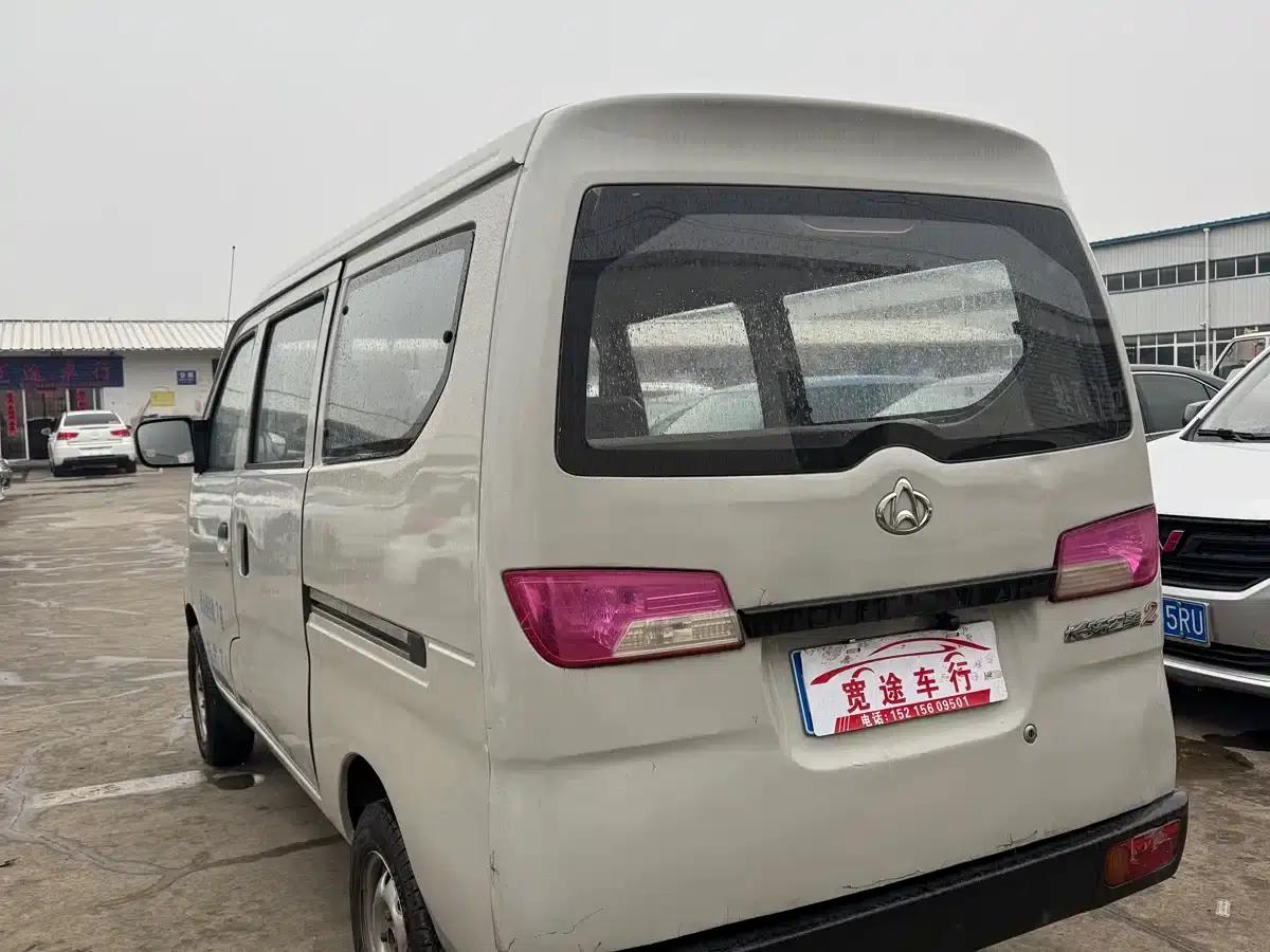 Changan Star 2 2012 1.0L Basic Model JL466Q9 — миниатюра 8