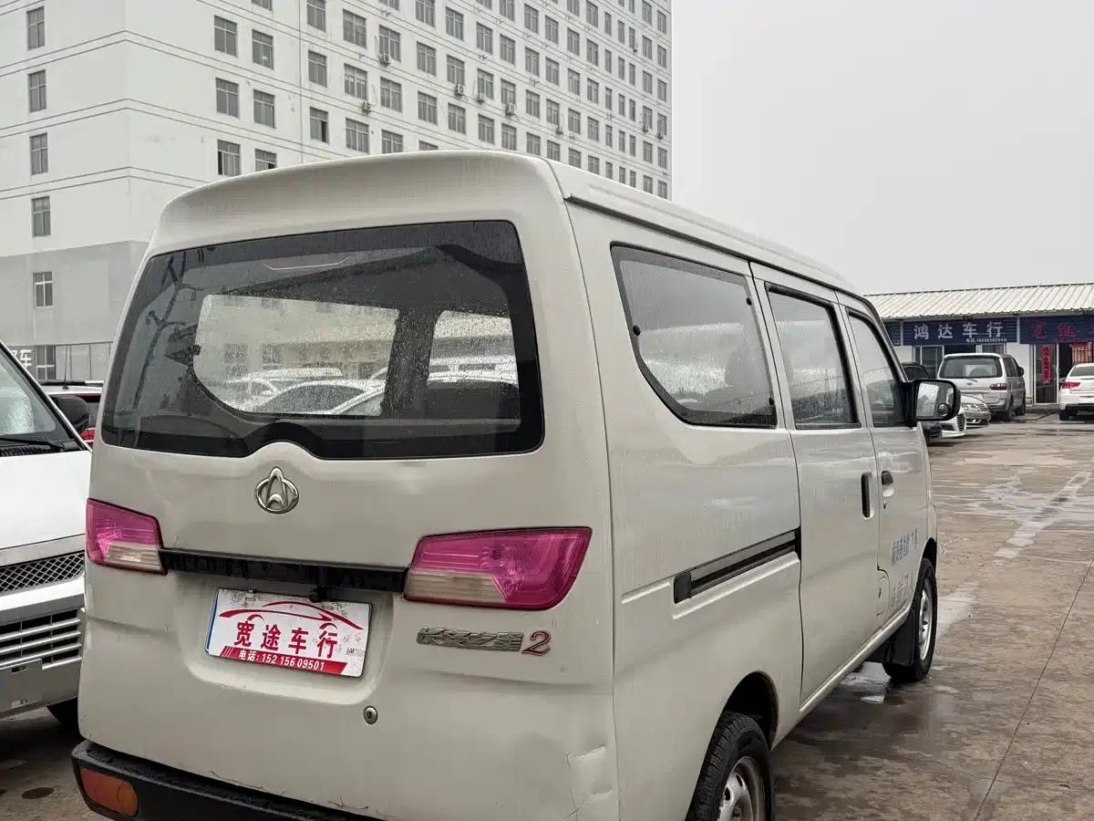 Changan Star 2 2012 1.0L Basic Model JL466Q9 — миниатюра 9