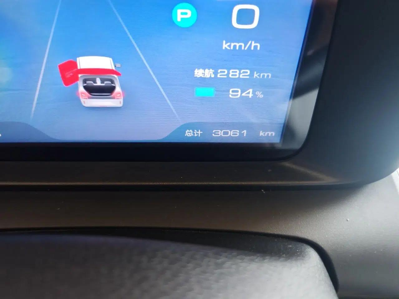 Wuling Air ev 2023 - Four Seats - Standard Edition — миниатюра 11