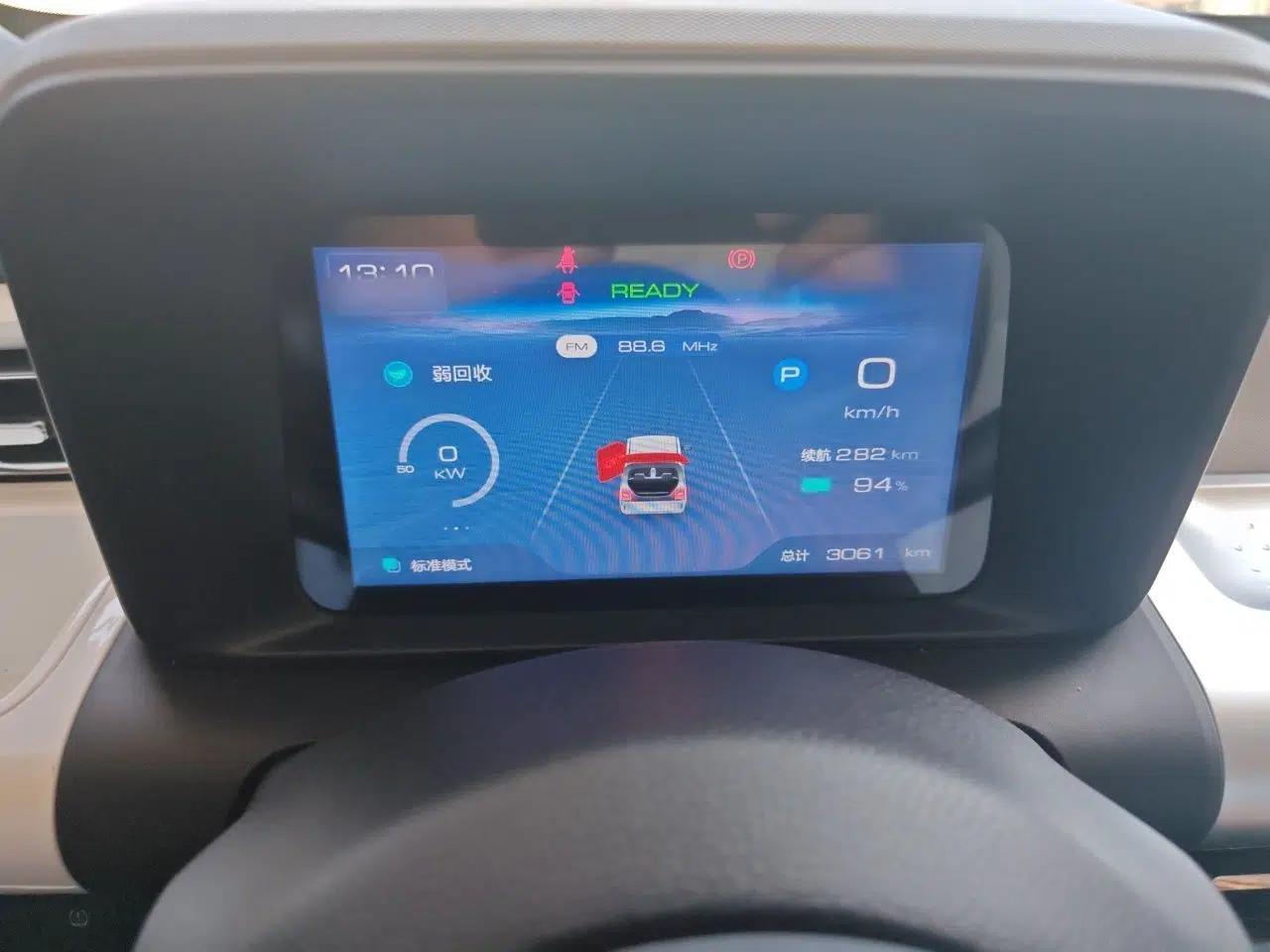 Wuling Air ev 2023 - Four Seats - Standard Edition — миниатюра 10