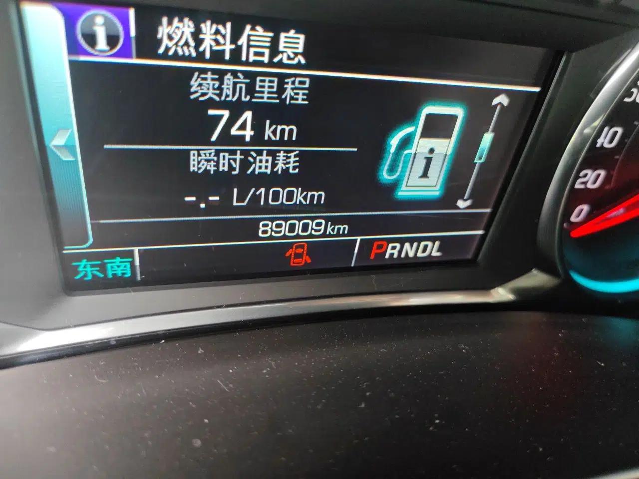 Chevrolet Equinox 2018 535T Automatic YuJie Edition — миниатюра 12