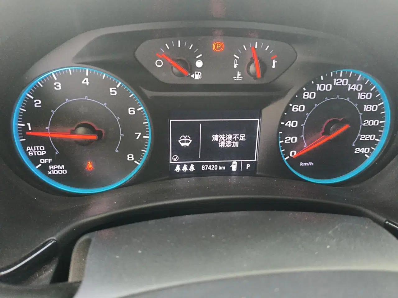 Chevrolet Equinox 2021 535T Chijie Edition — миниатюра 12