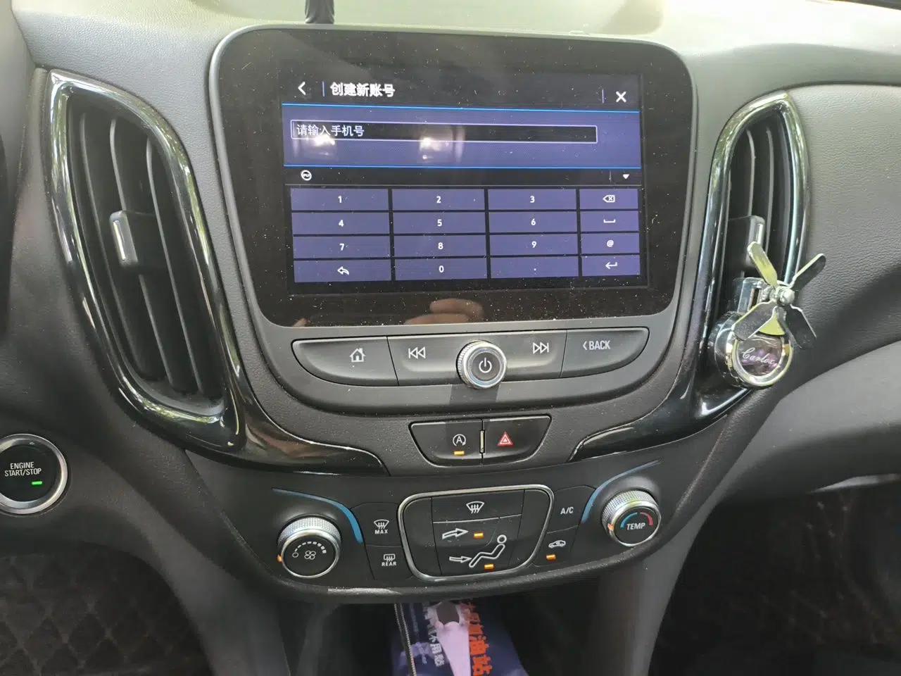 Chevrolet Equinox 2021 535T Chijie Edition — миниатюра 13