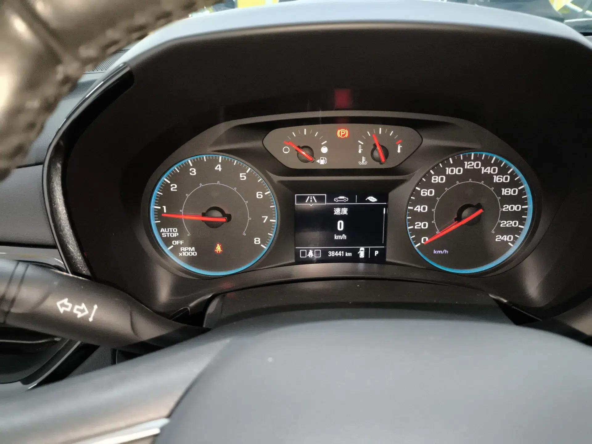Chevrolet Equinox 2022 535T Chijie Edition — миниатюра 13