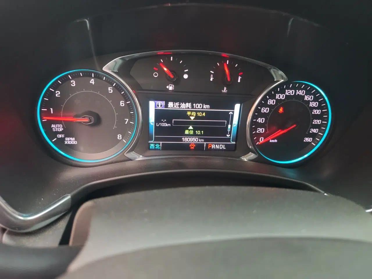 Chevrolet Equinox 2017 RS 550T Automatic All-Wheel-Drive Boundary Edition — миниатюра 11