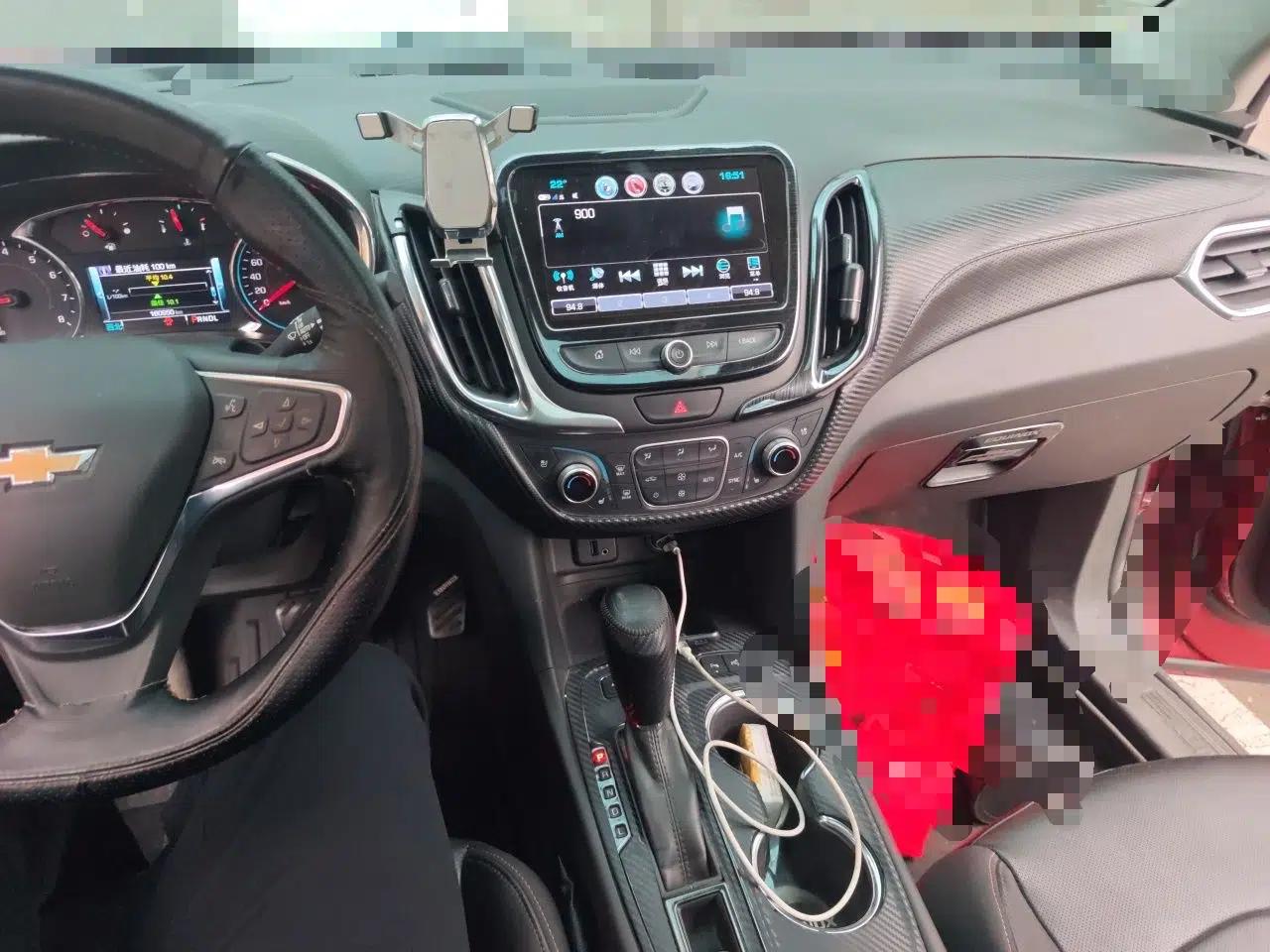 Chevrolet Equinox 2017 RS 550T Automatic All-Wheel-Drive Boundary Edition — миниатюра 13