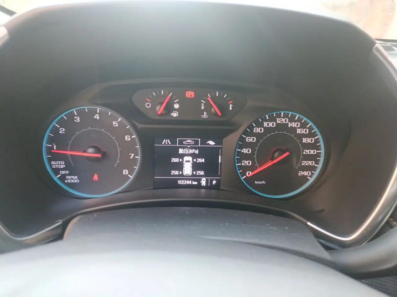 Chevrolet Equinox 2019 535T Automatic Chijie Edition China VI — миниатюра 11