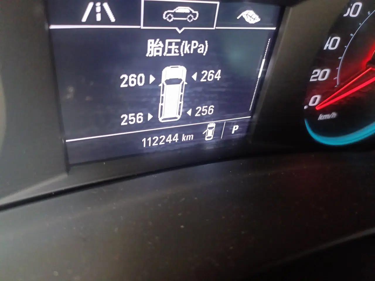 Chevrolet Equinox 2019 535T Automatic Chijie Edition China VI — миниатюра 12