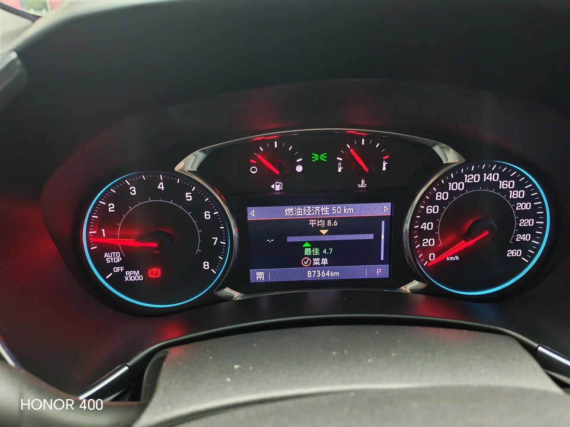 Chevrolet Equinox 2019 535T Automatic YuJie Edition China VI — миниатюра 11