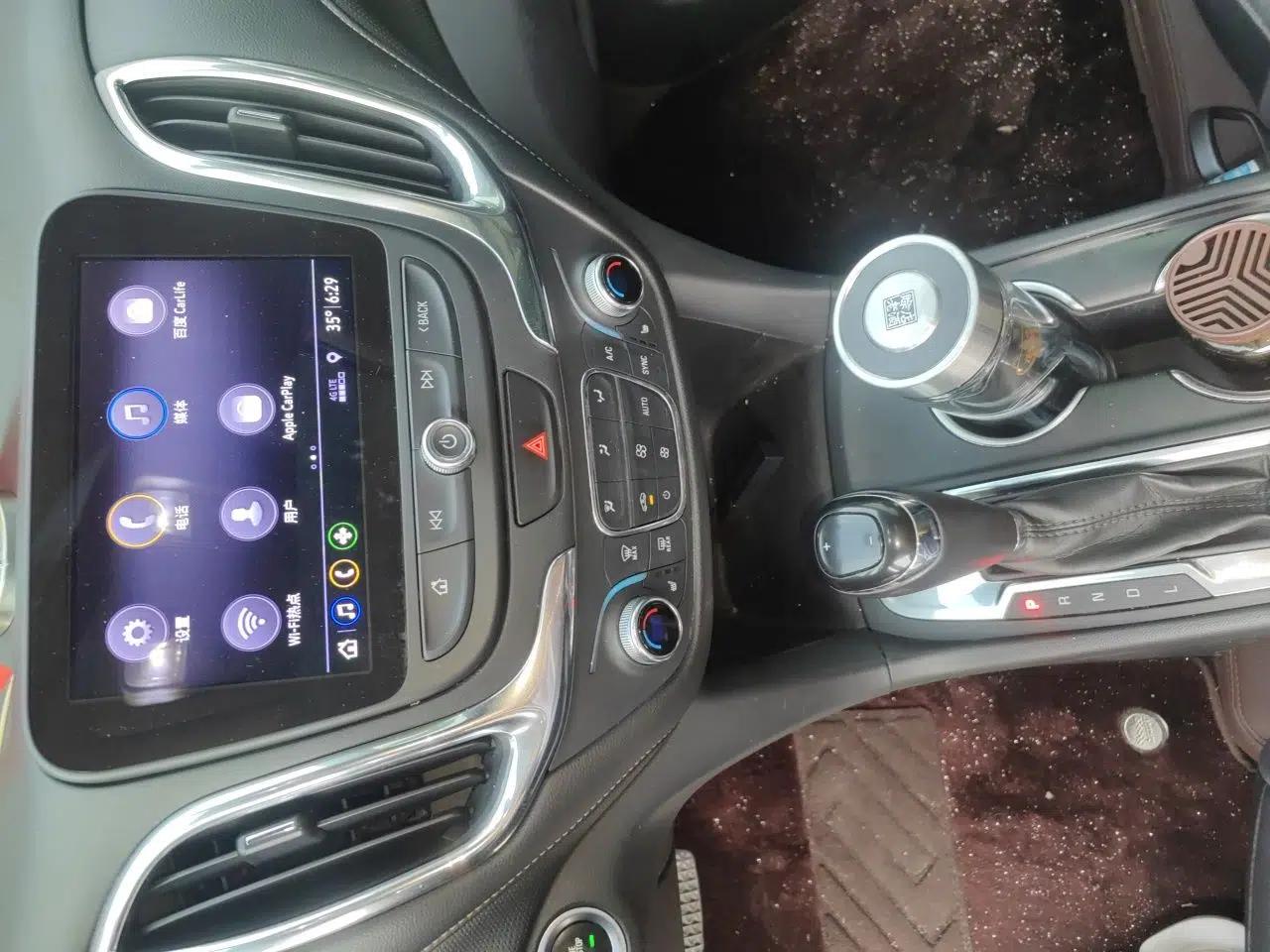 Chevrolet Equinox 2019 535T Automatic YuJie Edition China VI — миниатюра 13