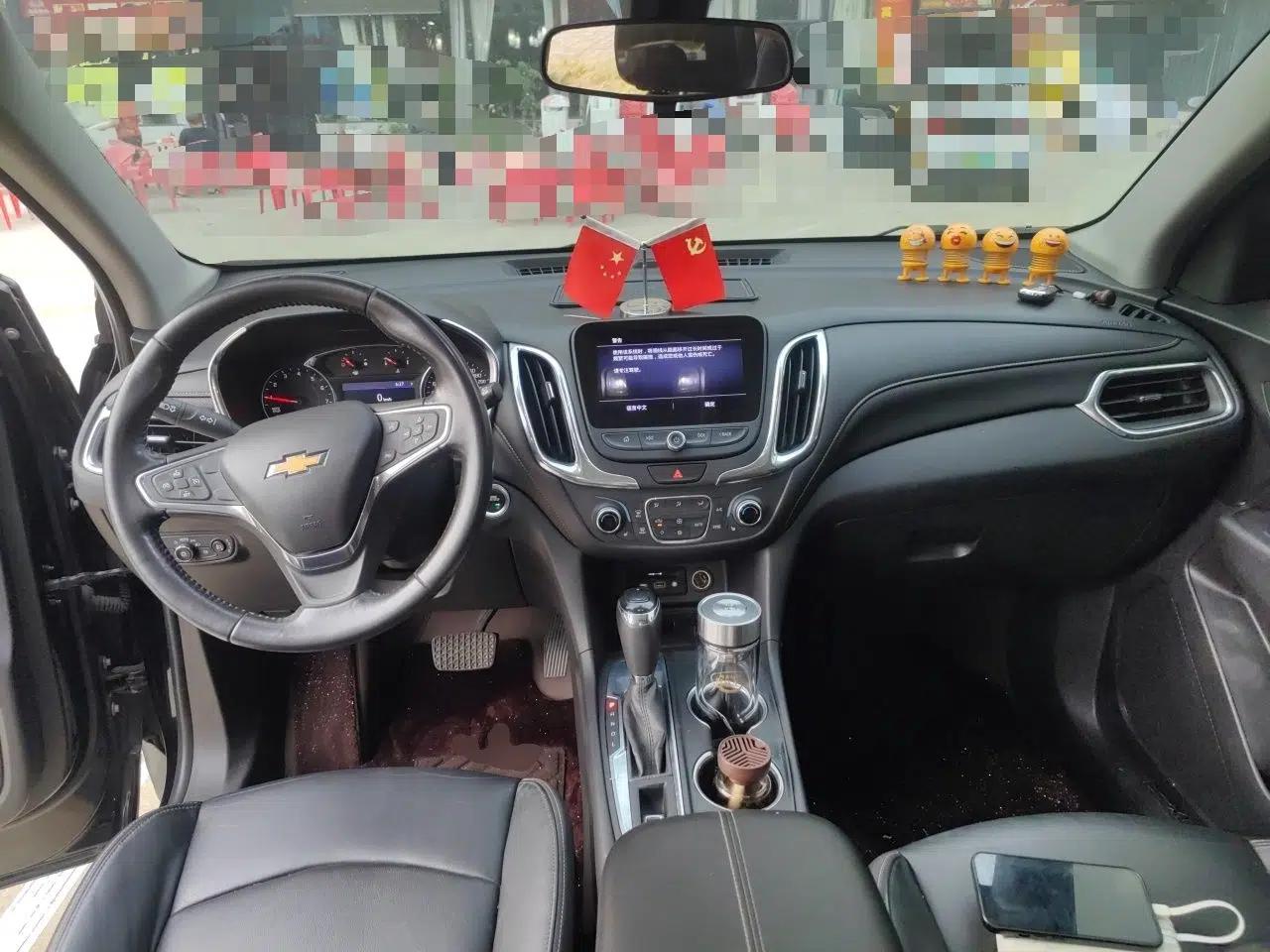 Chevrolet Equinox 2019 535T Automatic YuJie Edition China VI — миниатюра 9