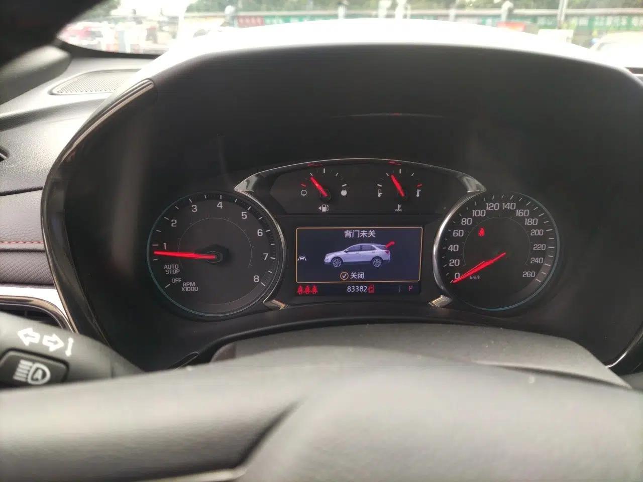 Chevrolet Equinox 2021 550T RS Four-Wheel Drive Intelligent Guardian Edition — миниатюра 11