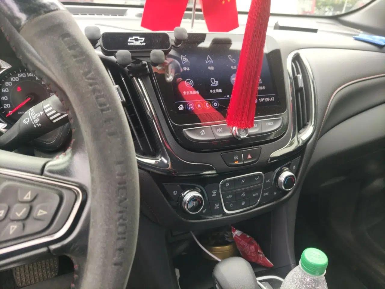 Chevrolet Equinox 2021 550T RS Four-Wheel Drive Intelligent Guardian Edition — миниатюра 13