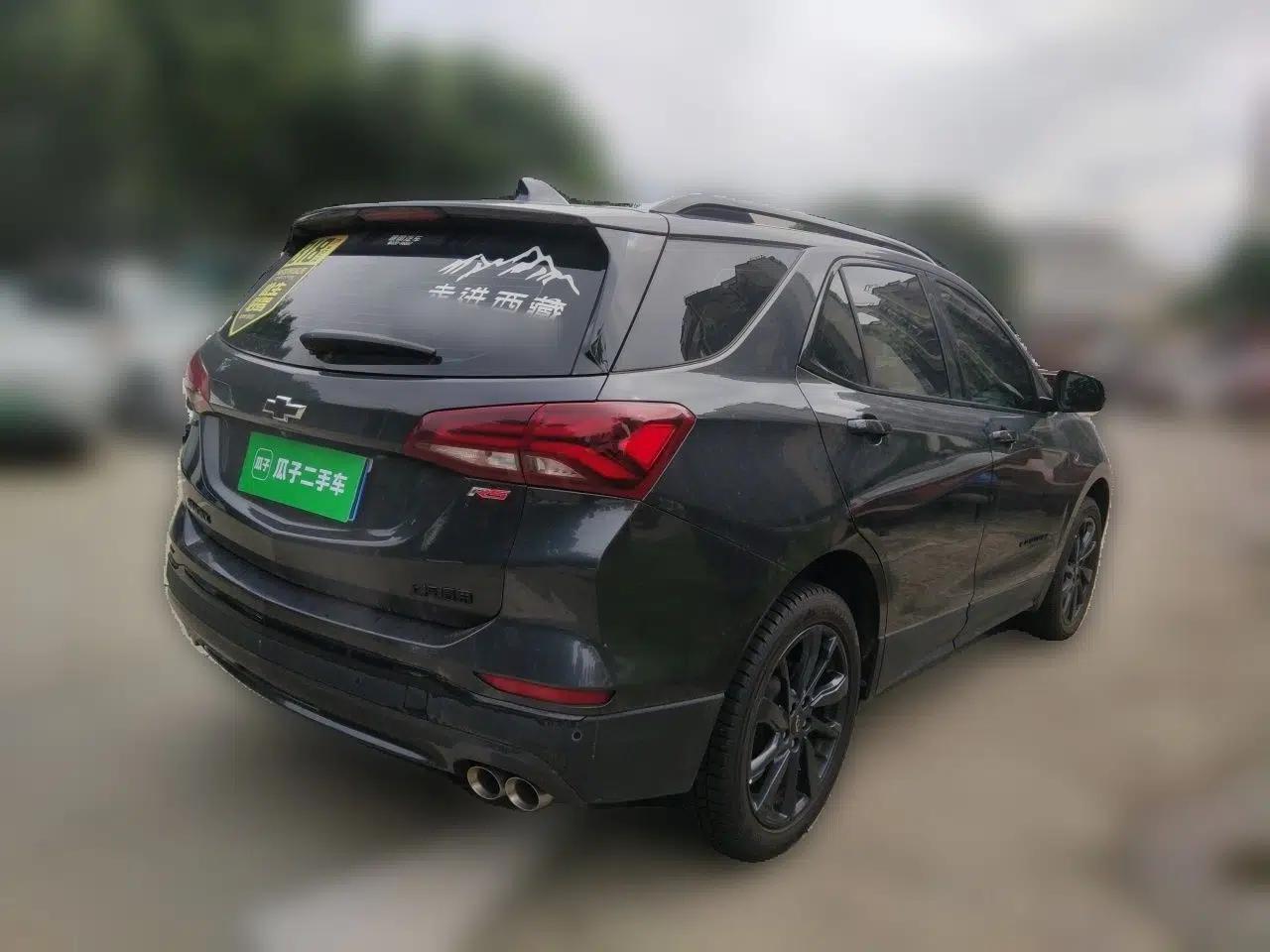 Chevrolet Equinox 2021 550T RS Four-Wheel Drive Intelligent Guardian Edition — миниатюра 6