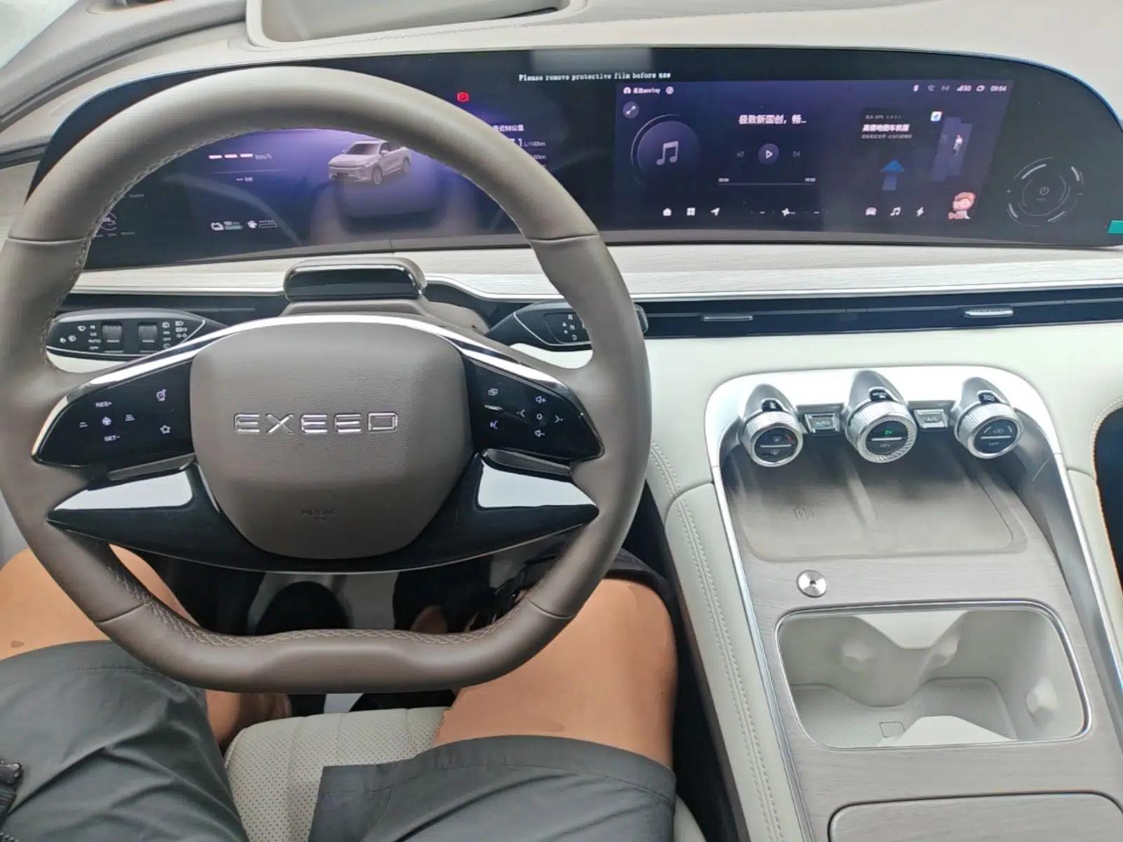 EXEED Stellar C-DM 2025 200 with Ultra-Long Range Max All-Wheel Drive — миниатюра 17