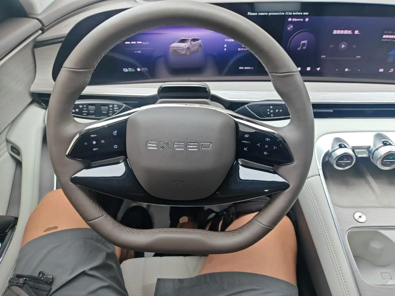 EXEED Stellar C-DM 2025 200 with Ultra-Long Range Max All-Wheel Drive — миниатюра 18