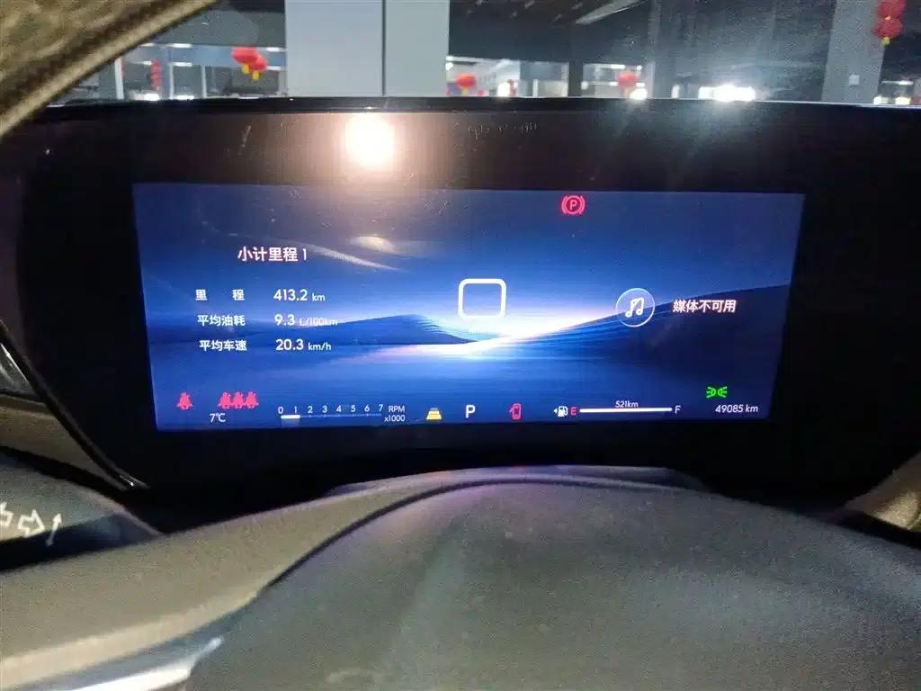 Angyang 2022 1.5T GS Sport Edition — миниатюра 8