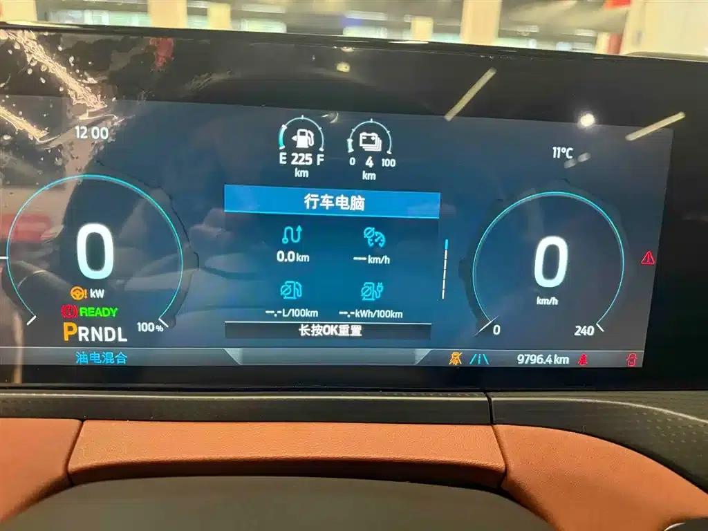 Lingyu New Energy 2025 Premium PLUS — миниатюра 26