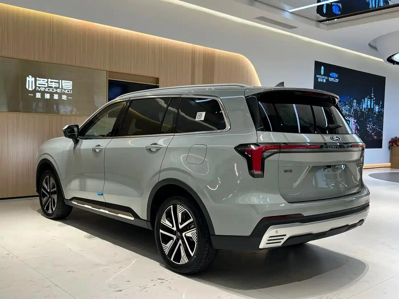 Lingyu New Energy 2025 Premium Edition — миниатюра 5