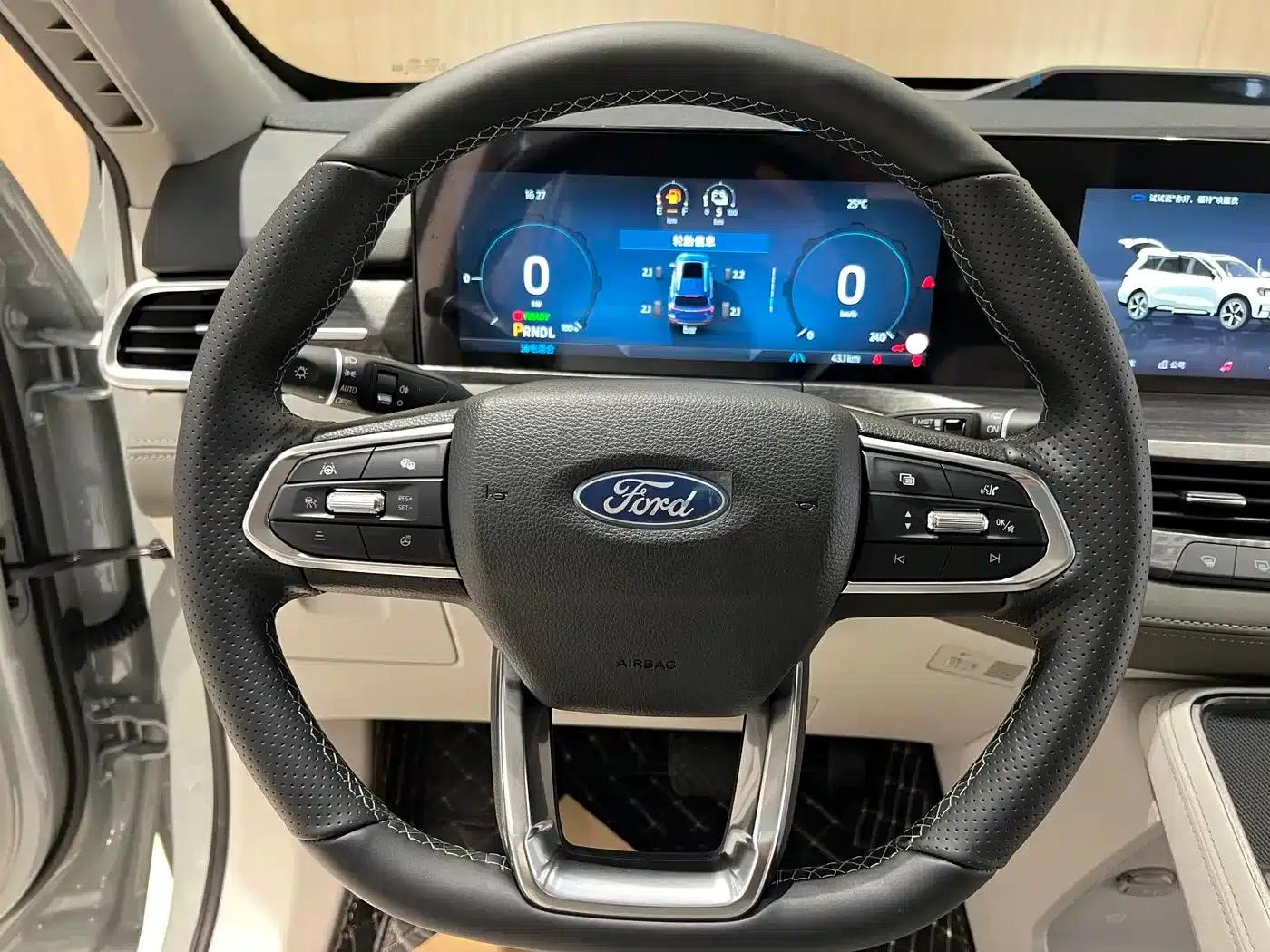 Lingyu New Energy 2025 Premium Edition — миниатюра 10