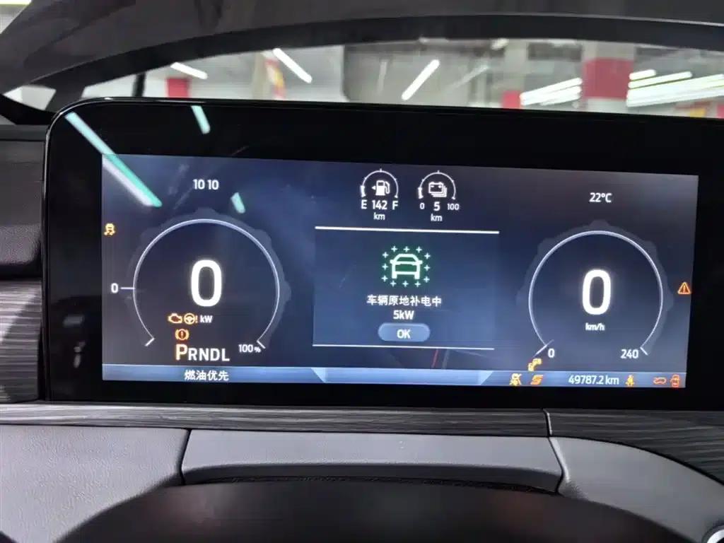 Lingyu New Energy 2025 Platinum Edition — миниатюра 12