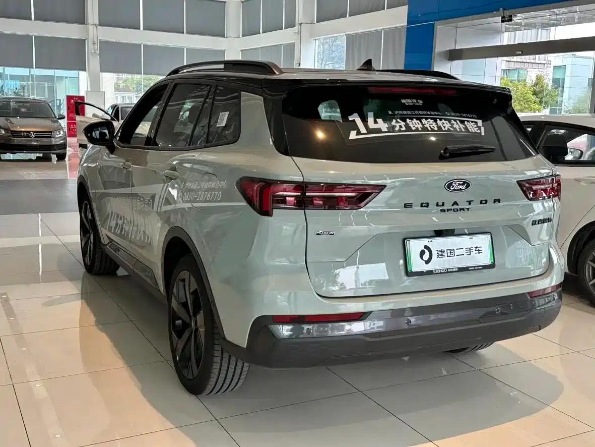 Lingrui New Energy 2025 Elite Edition — миниатюра 9
