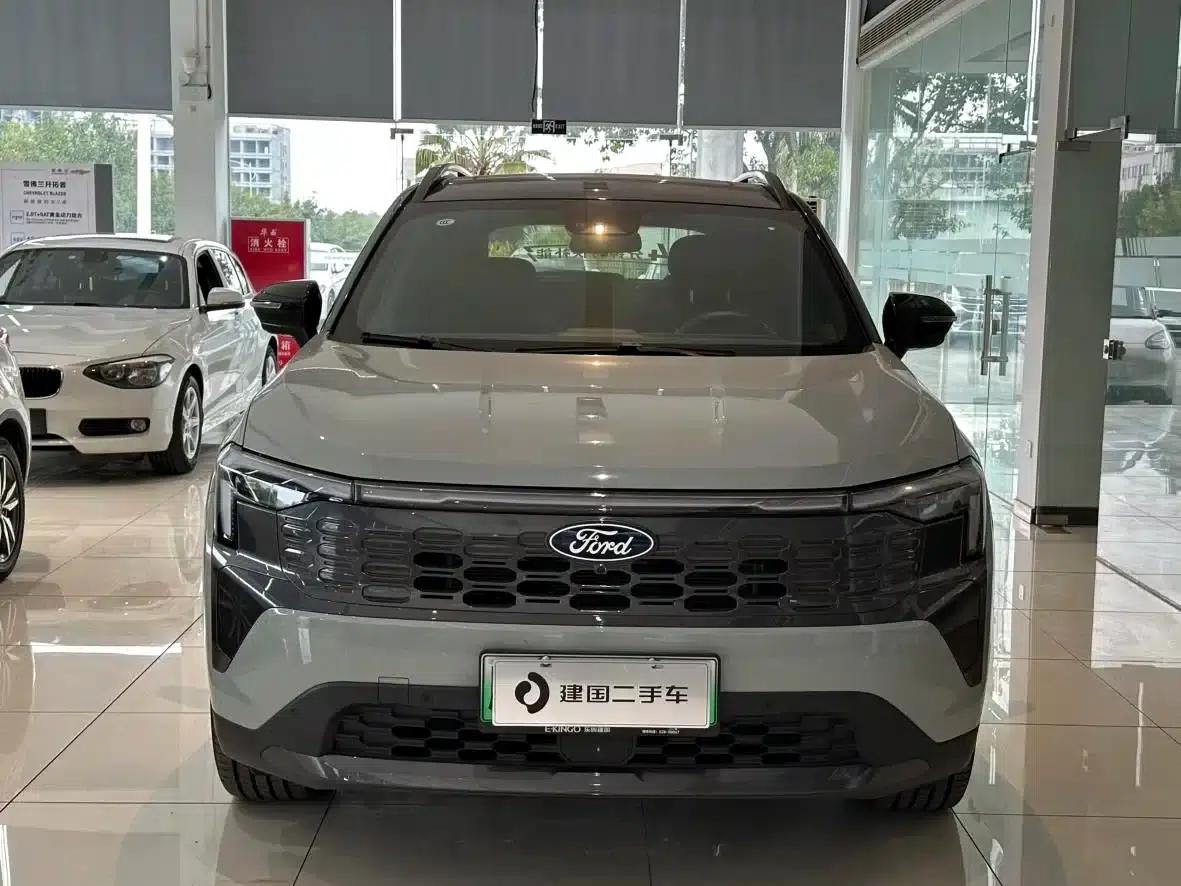 Lingrui New Energy 2025 Elite Edition — миниатюра 10