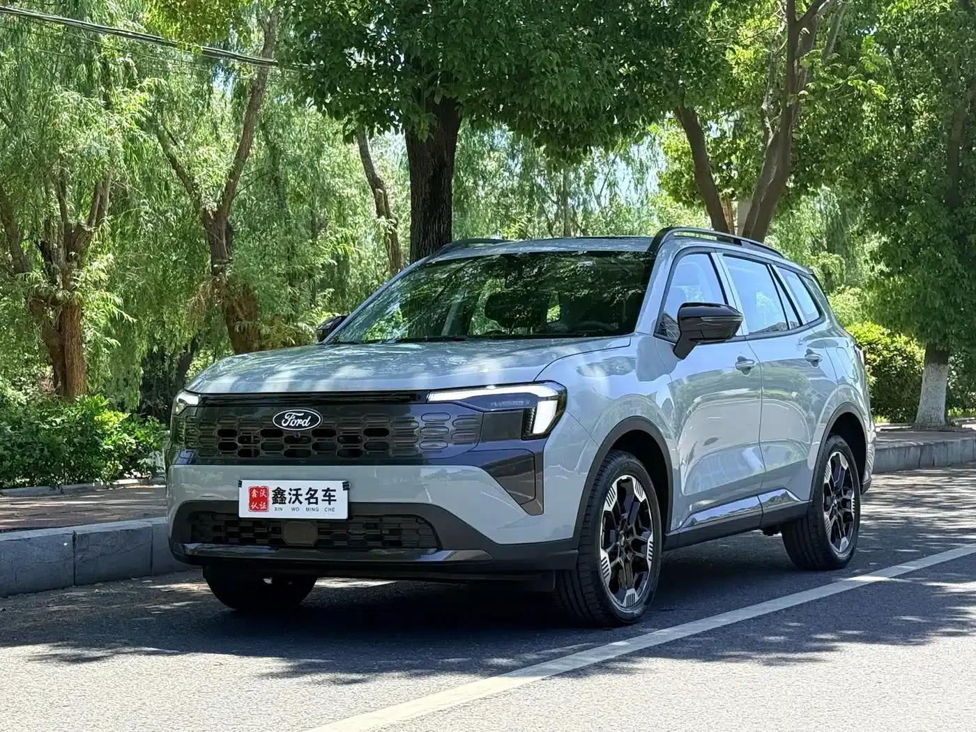 Lingrui New Energy 2025 Platinum Edition — миниатюра 1
