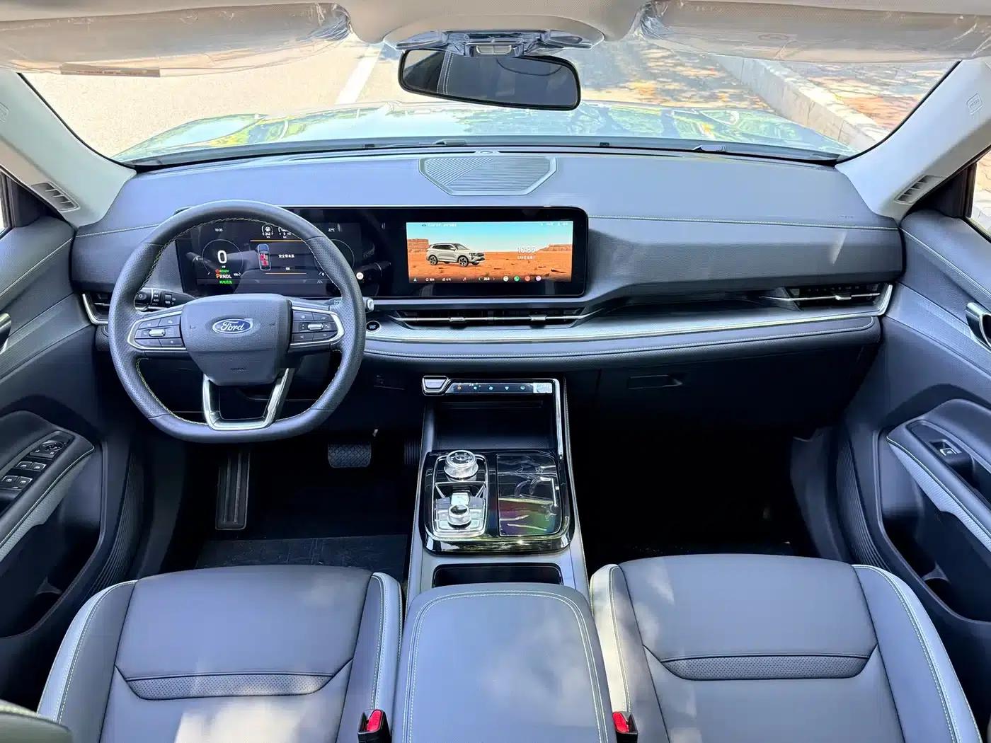 Lingrui New Energy 2025 Platinum Edition — миниатюра 10