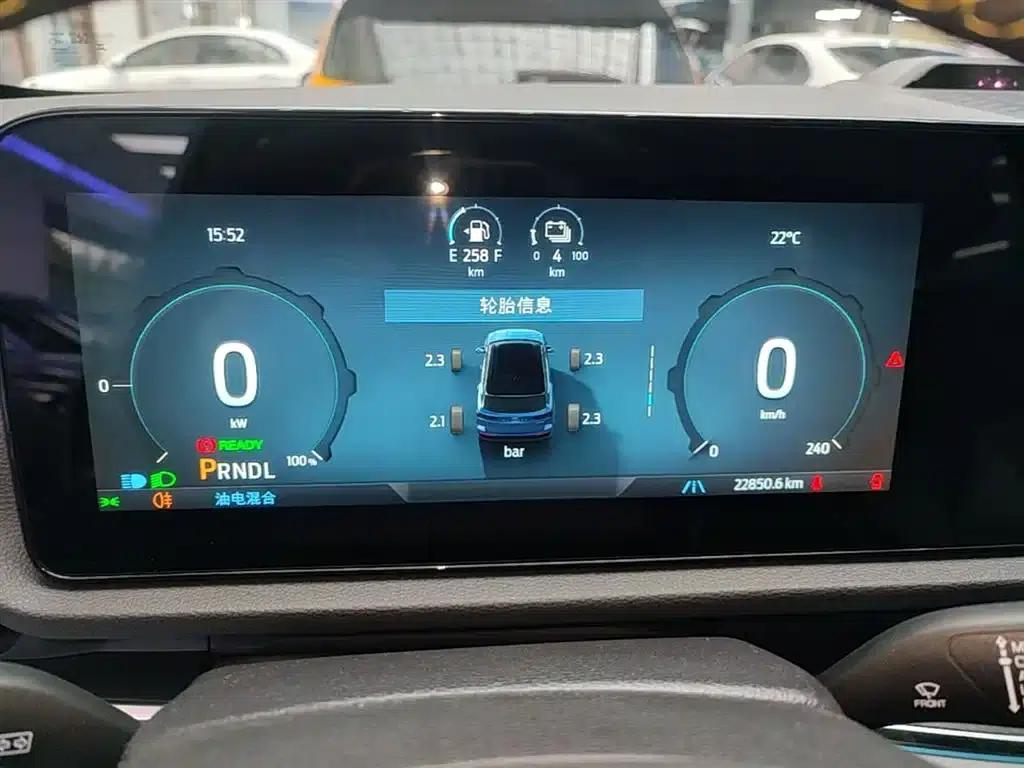 Lingrui New Energy 2025 Premium PLUS — миниатюра 12